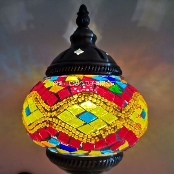 Ethnic Style Mosaic Pendant Lamp - Sage Design Group